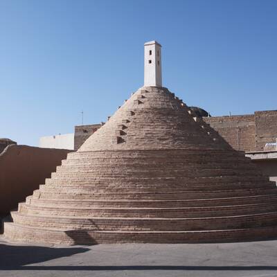 سرخة